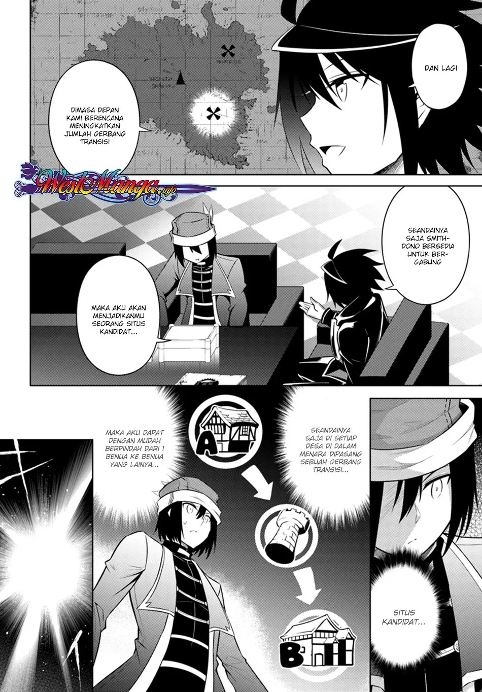 tono-no-kanri-o-shite-miyou - Chapter: 10