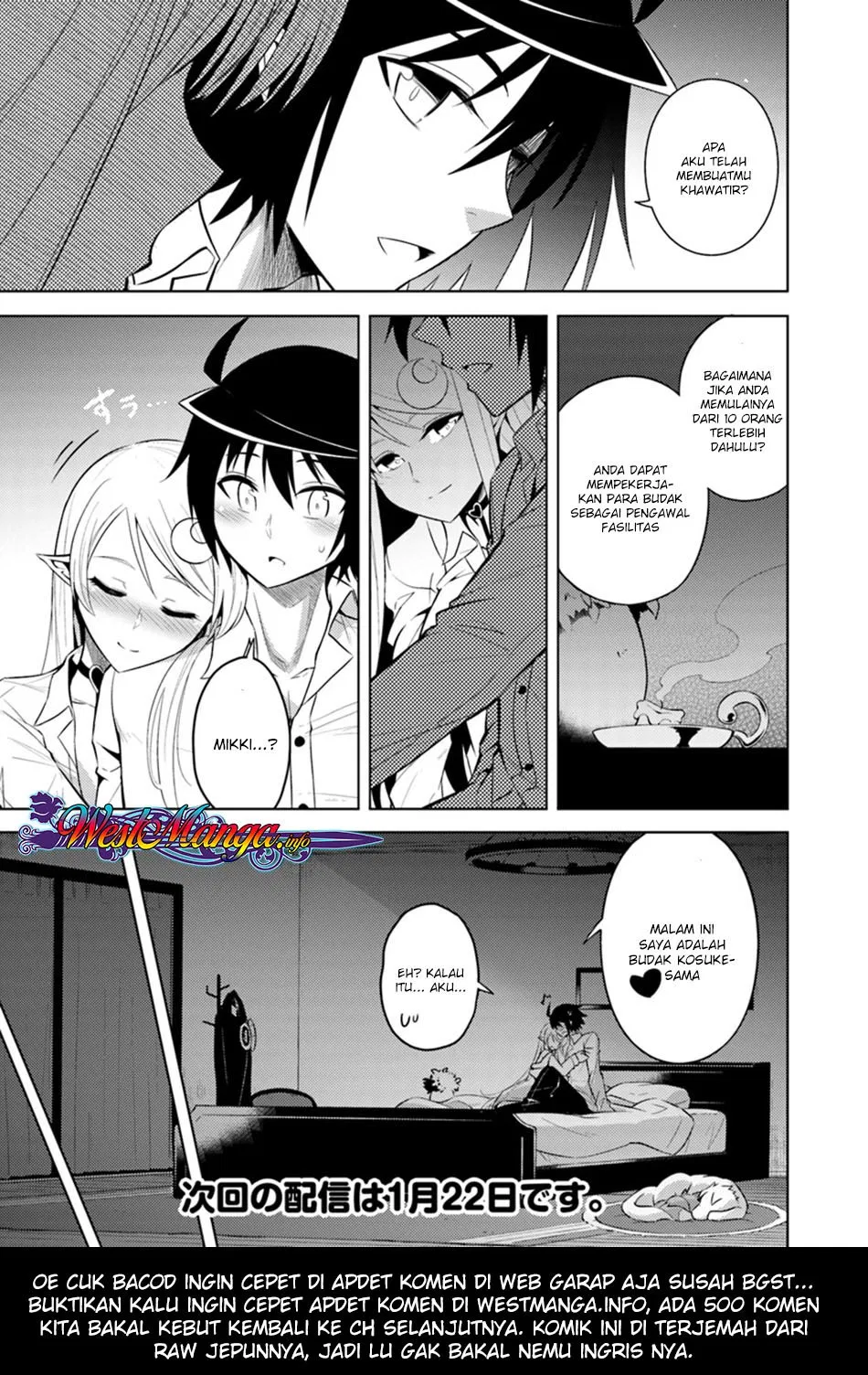 tono-no-kanri-o-shite-miyou - Chapter: 10