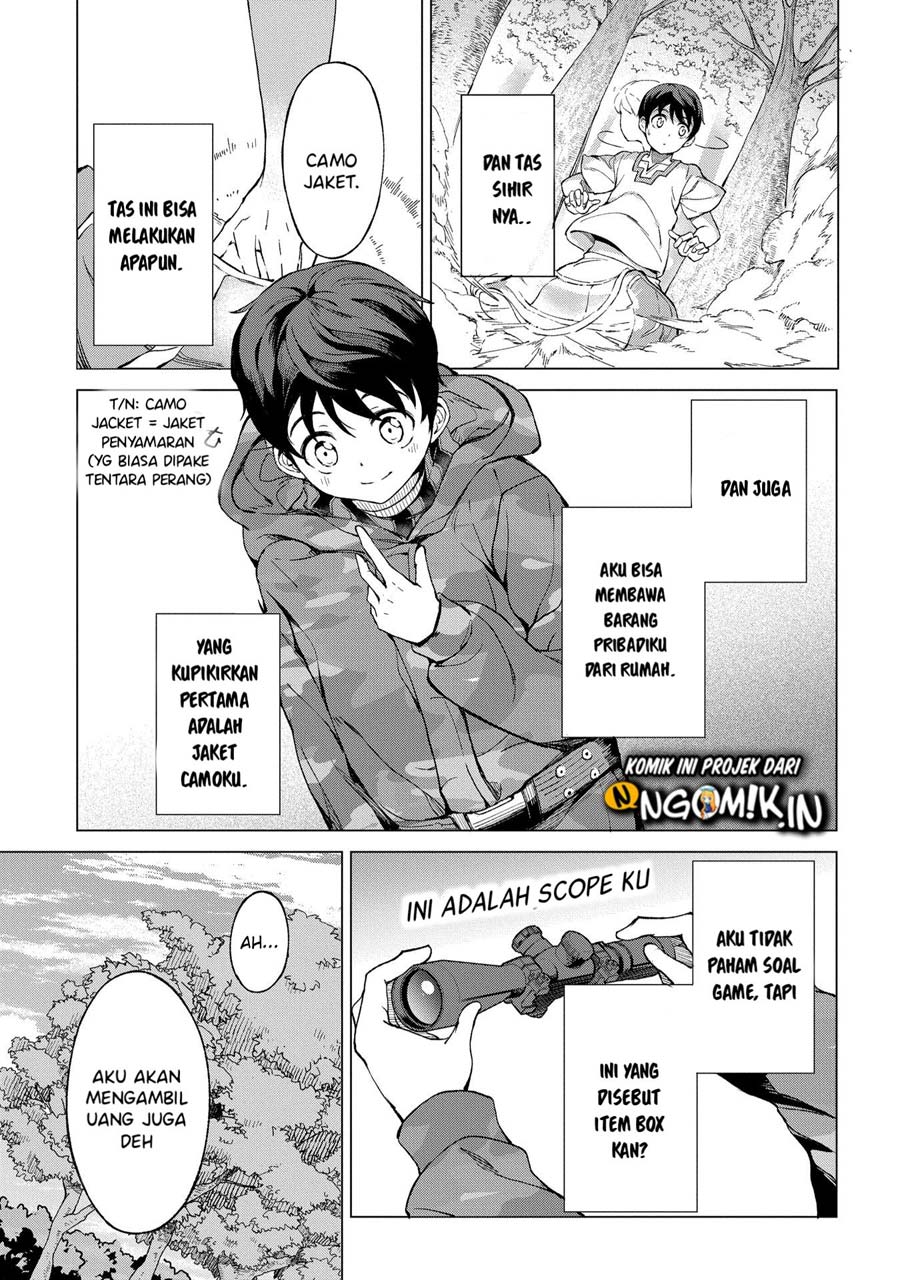 an-active-hunter-in-hokkaido-has-been-thrown-into-a-different-world - Chapter: 1.2