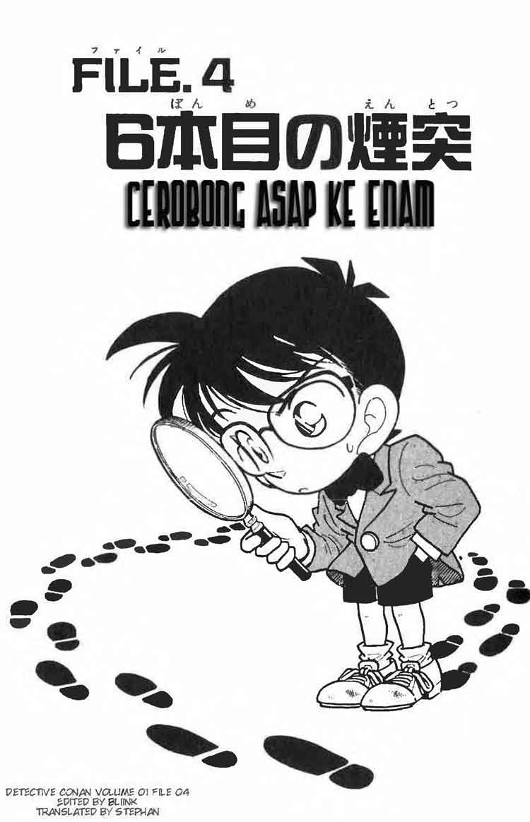 detective-conan - Chapter: 004