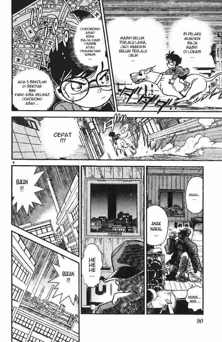 detective-conan - Chapter: 004