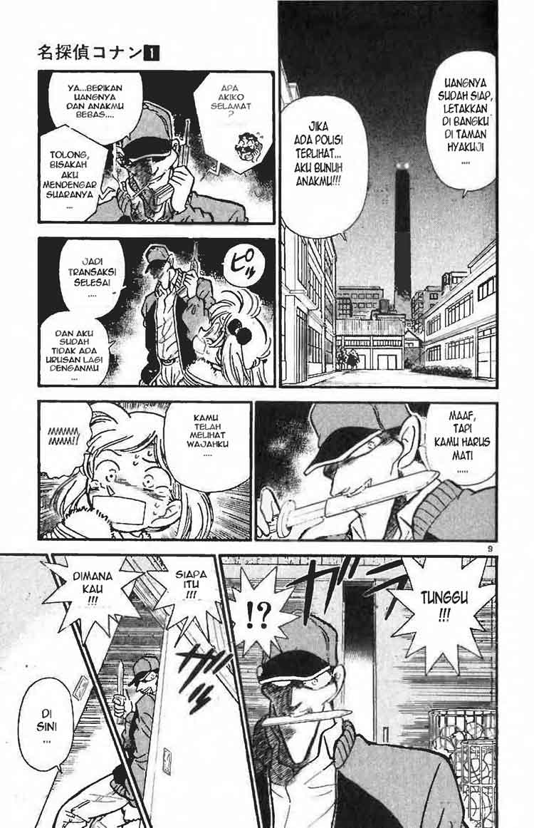 detective-conan - Chapter: 004