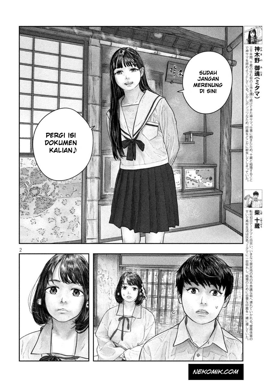 sanzennenme-no-kamitaiou - Chapter: 47