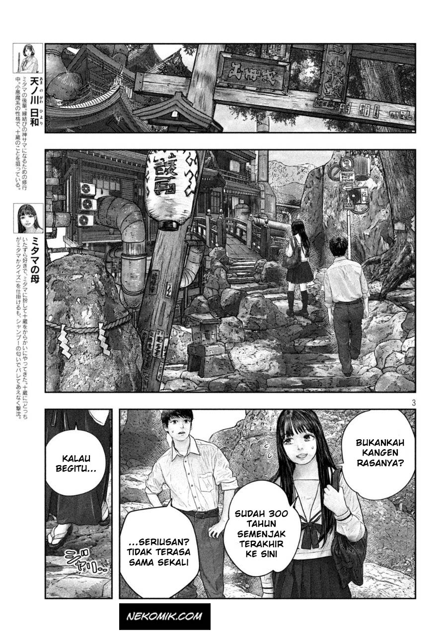 sanzennenme-no-kamitaiou - Chapter: 47