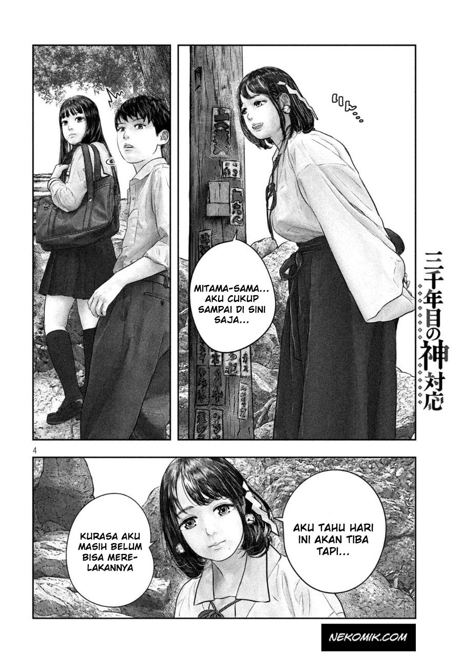 sanzennenme-no-kamitaiou - Chapter: 47