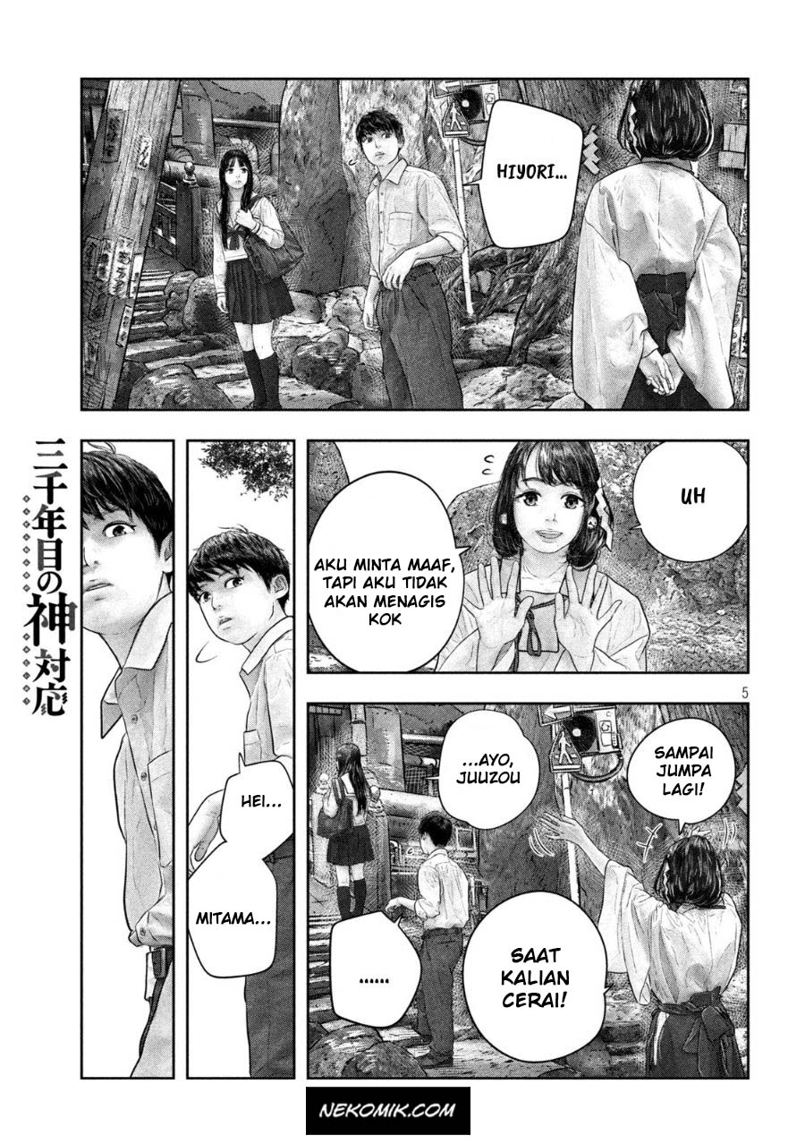 sanzennenme-no-kamitaiou - Chapter: 47