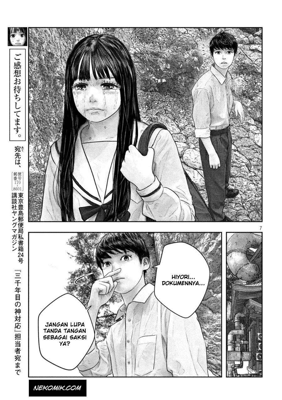 sanzennenme-no-kamitaiou - Chapter: 47