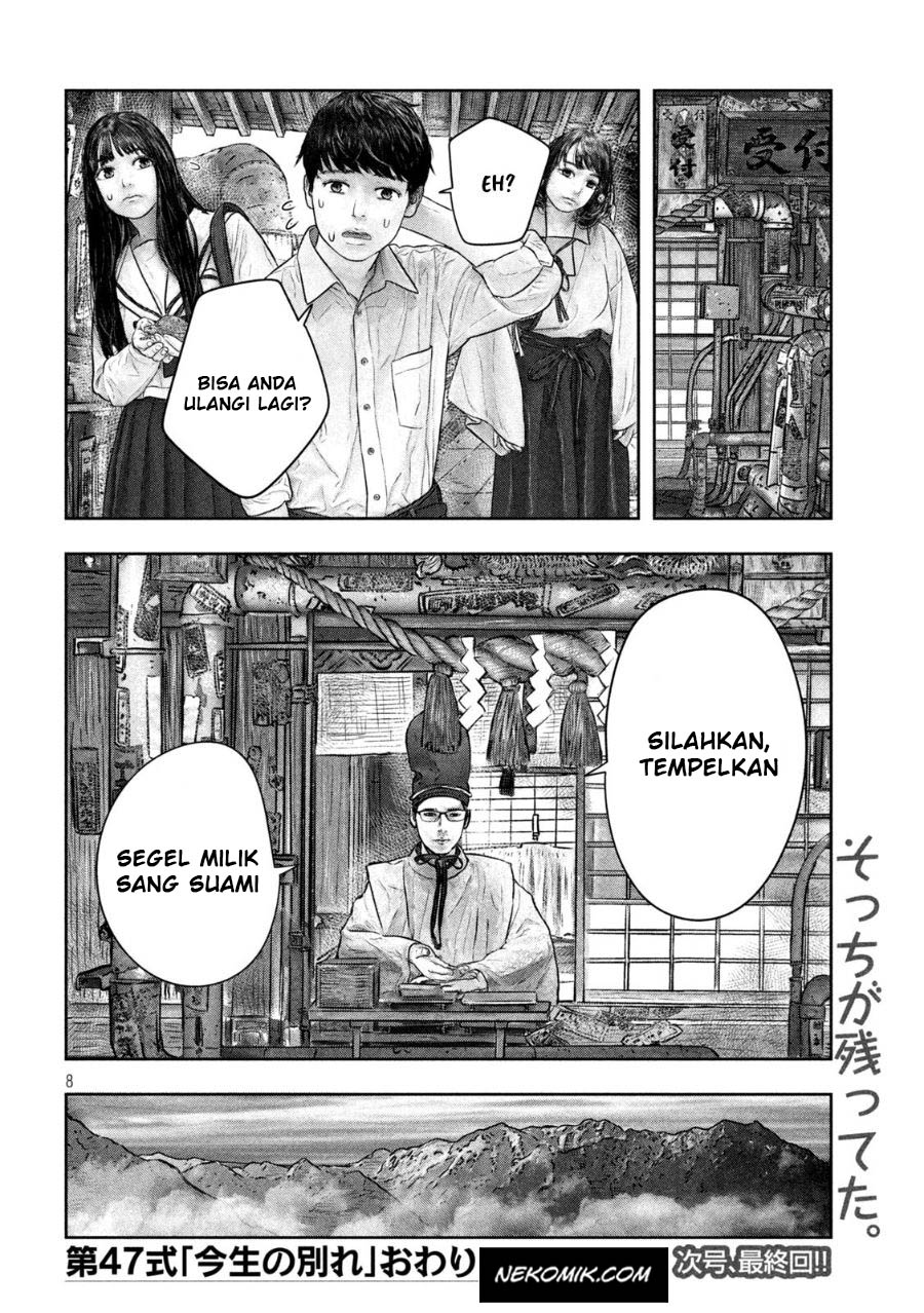sanzennenme-no-kamitaiou - Chapter: 47