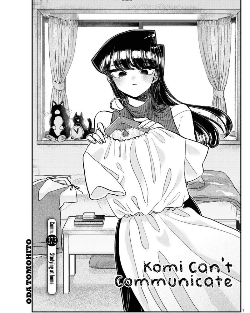 komi-san-wa-komyushou-desu - Chapter: 377