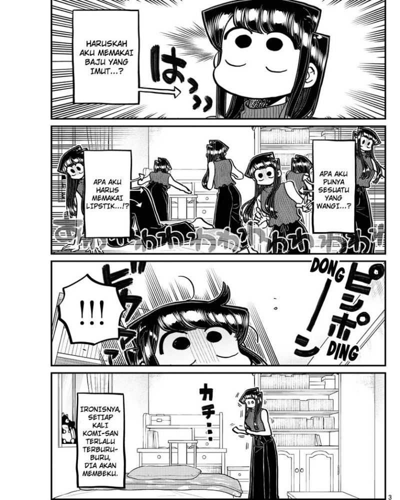 komi-san-wa-komyushou-desu - Chapter: 377