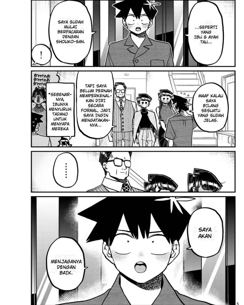 komi-san-wa-komyushou-desu - Chapter: 377