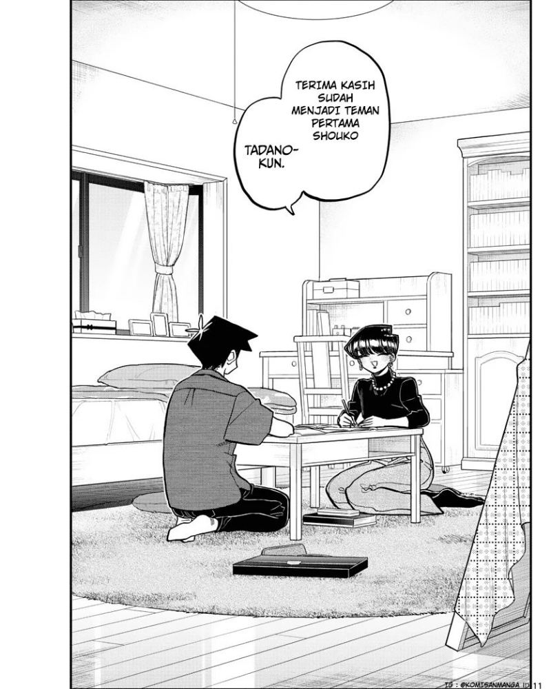 komi-san-wa-komyushou-desu - Chapter: 377