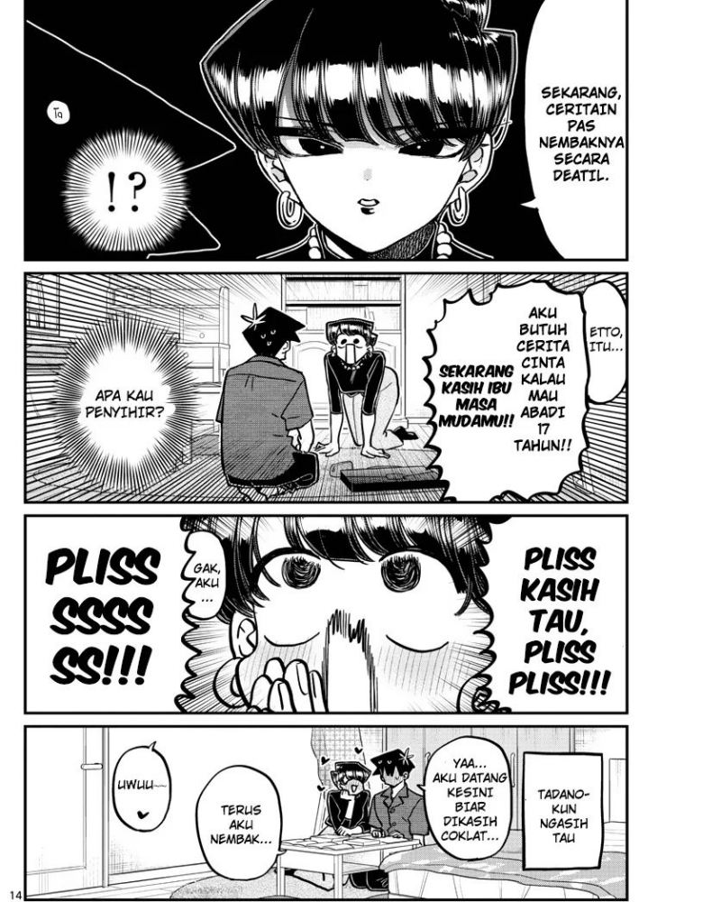 komi-san-wa-komyushou-desu - Chapter: 377