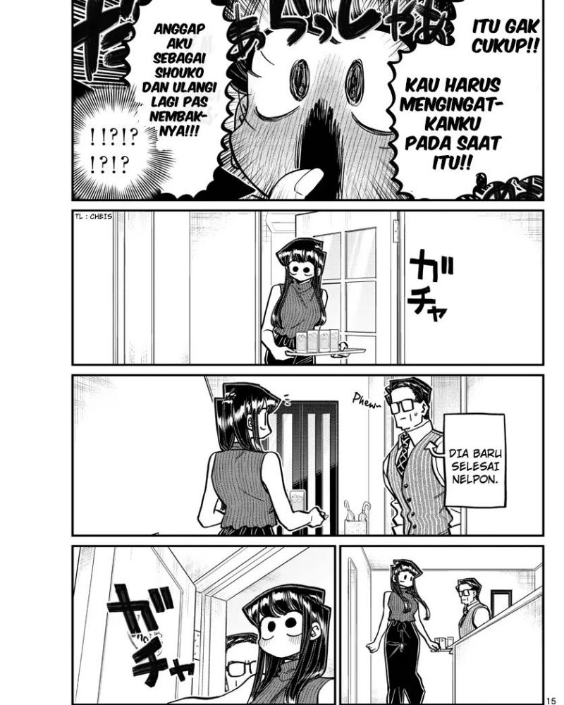 komi-san-wa-komyushou-desu - Chapter: 377