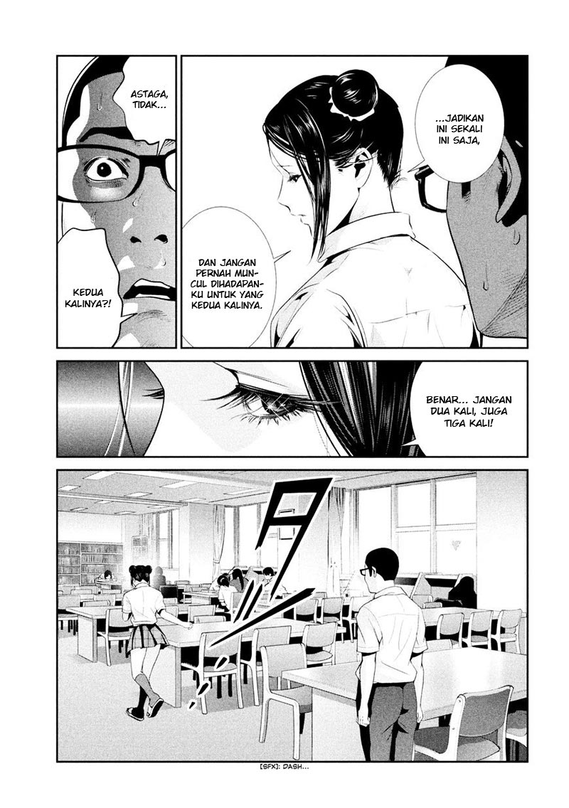 prison-school - Chapter: 255