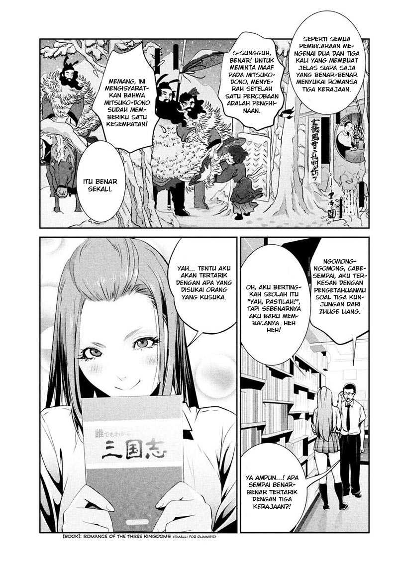 prison-school - Chapter: 255