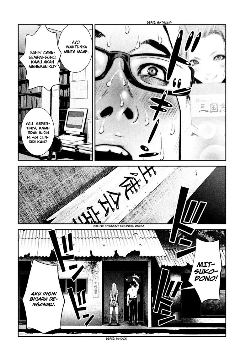 prison-school - Chapter: 255