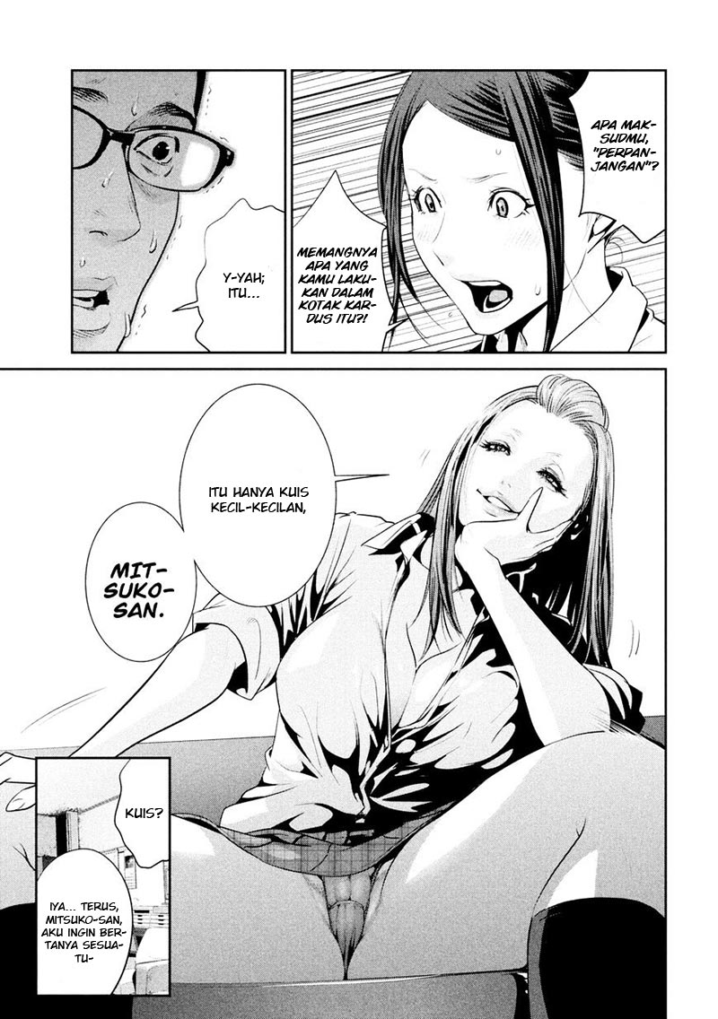 prison-school - Chapter: 255