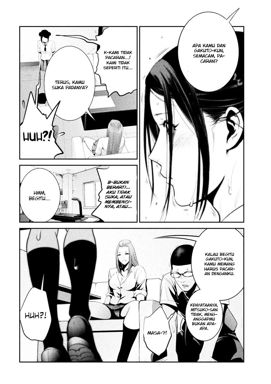 prison-school - Chapter: 255