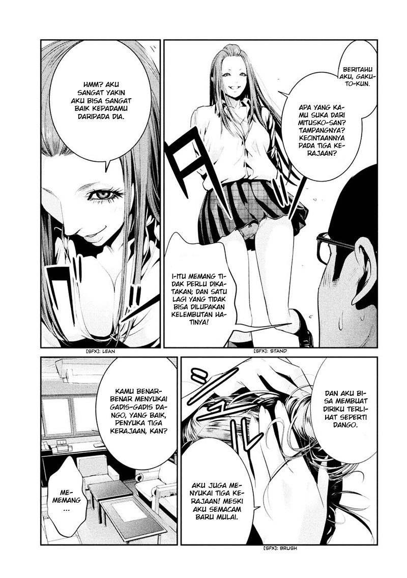 prison-school - Chapter: 255