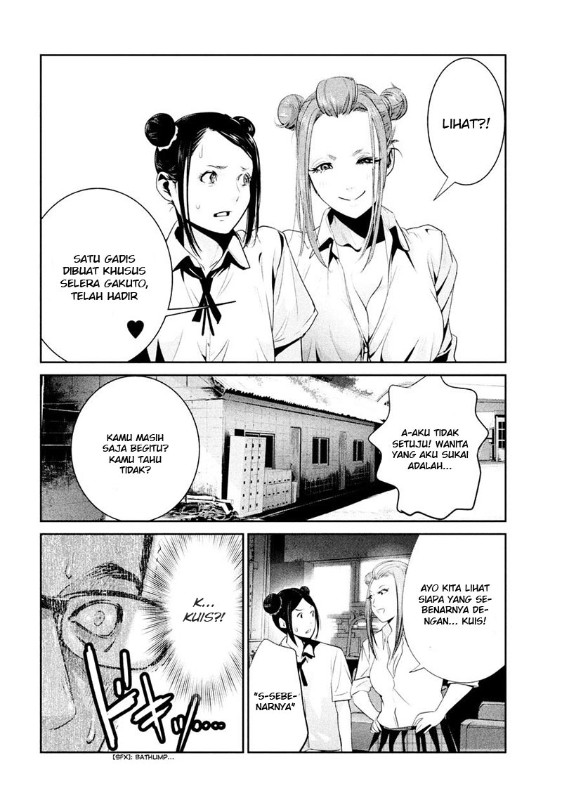 prison-school - Chapter: 255