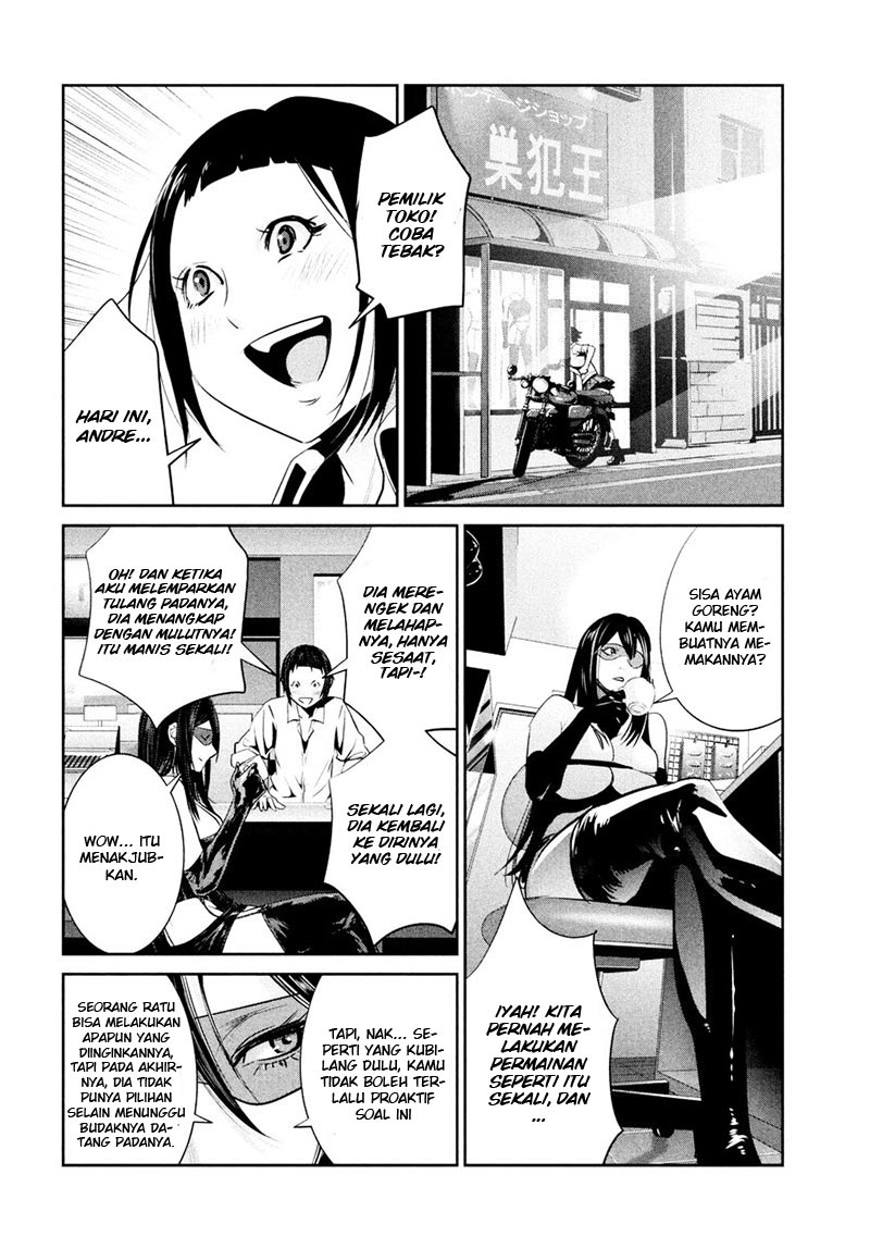 prison-school - Chapter: 255