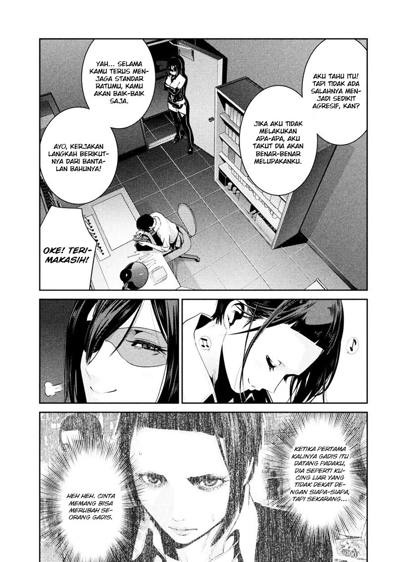 prison-school - Chapter: 255