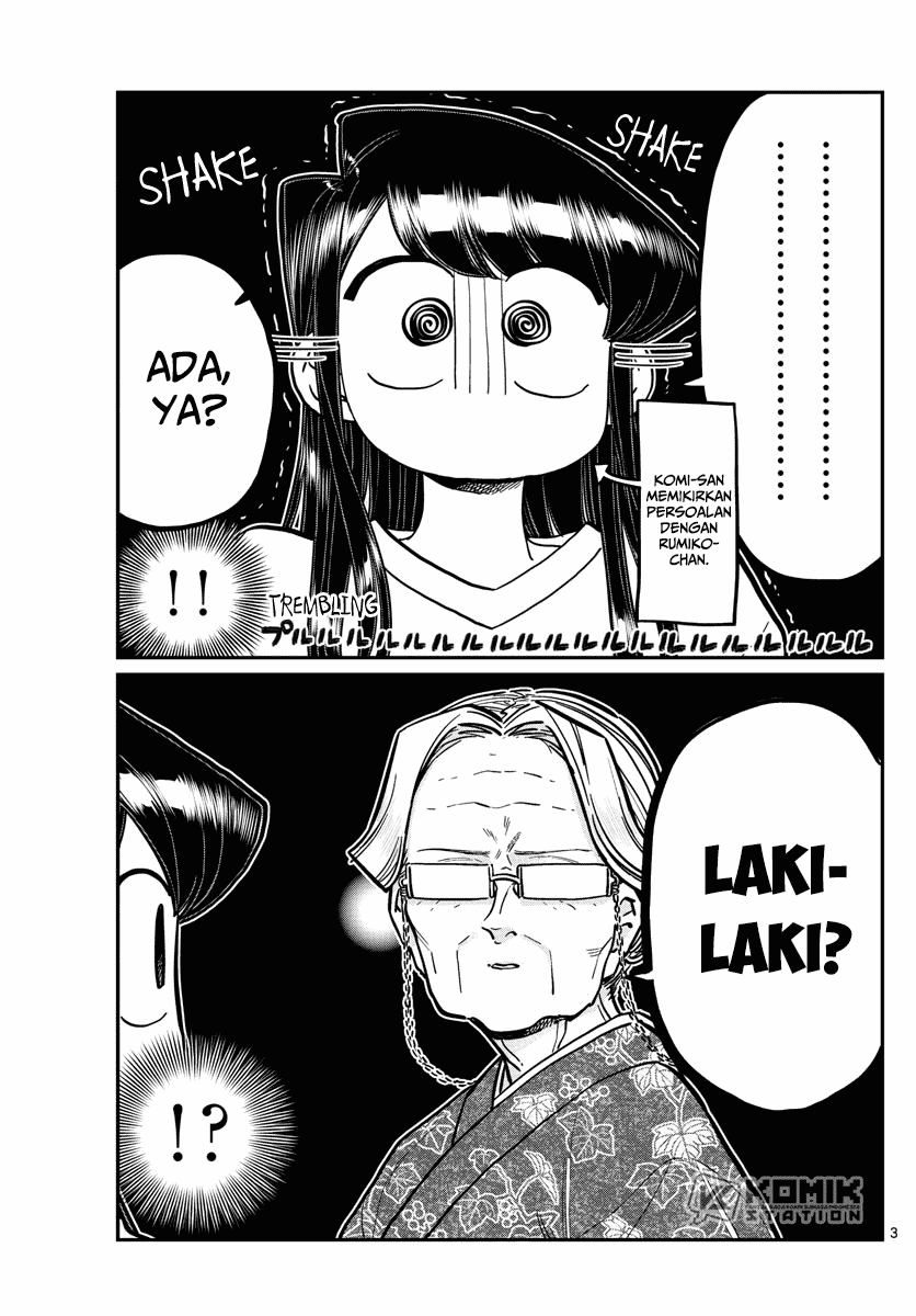 komi-san-wa-komyushou-desu - Chapter: 271