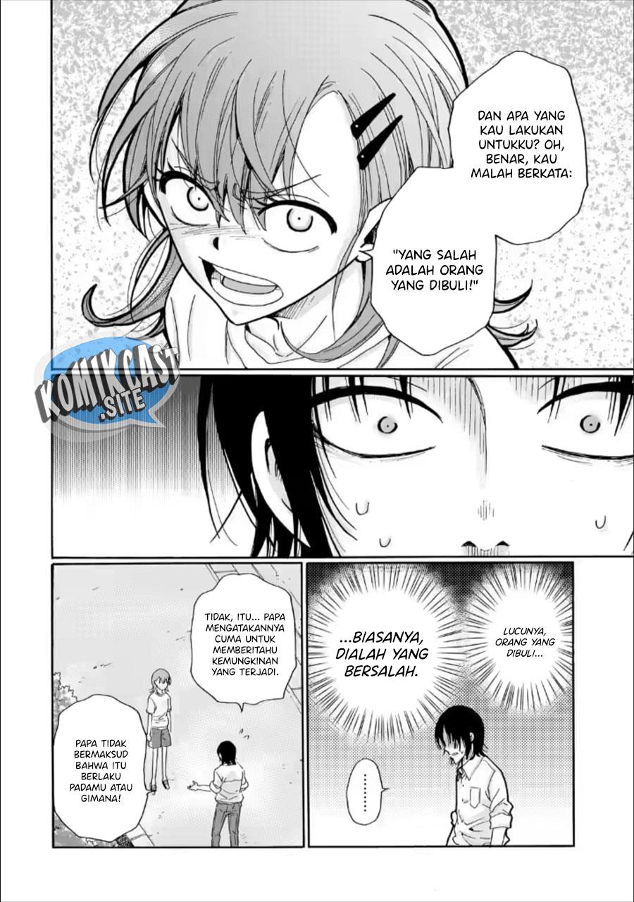 ijimeru-aitsu-ga-waruinoka-ijimerareta-boku-ga-waruinoka - Chapter: 23