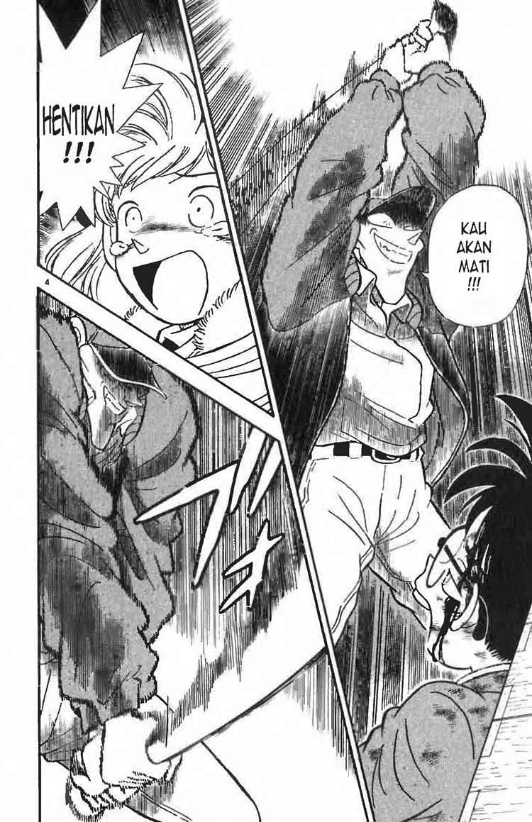 detective-conan - Chapter: 005