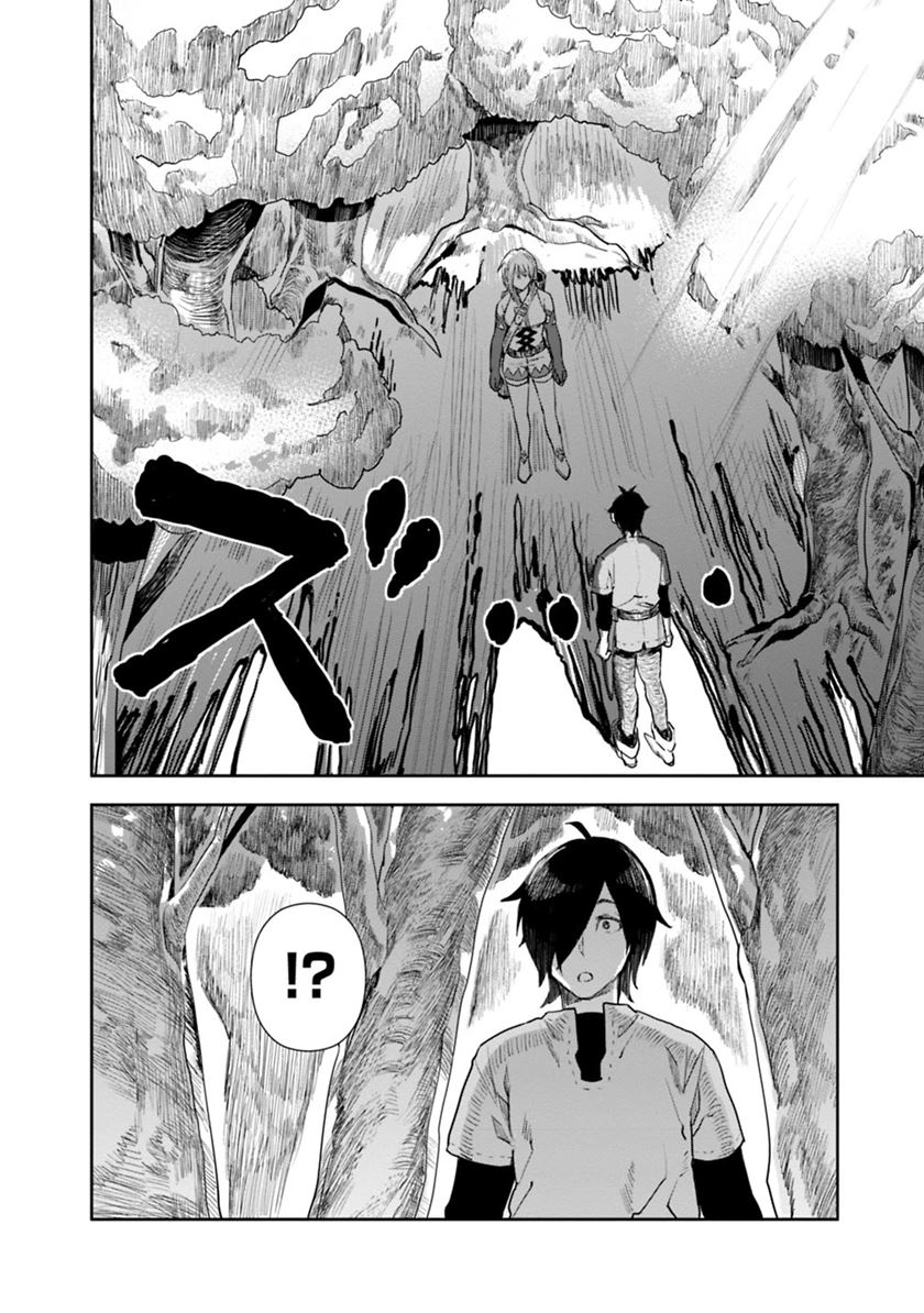 isekai-ni-kita-boku-wa-kiyoubinbode-subayasa-tayorina-tabi-wo-suru - Chapter: 3