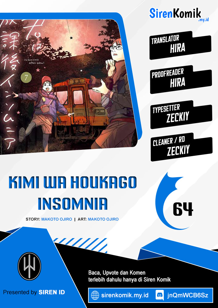 kimi-wa-houkago-insomnia - Chapter: 64