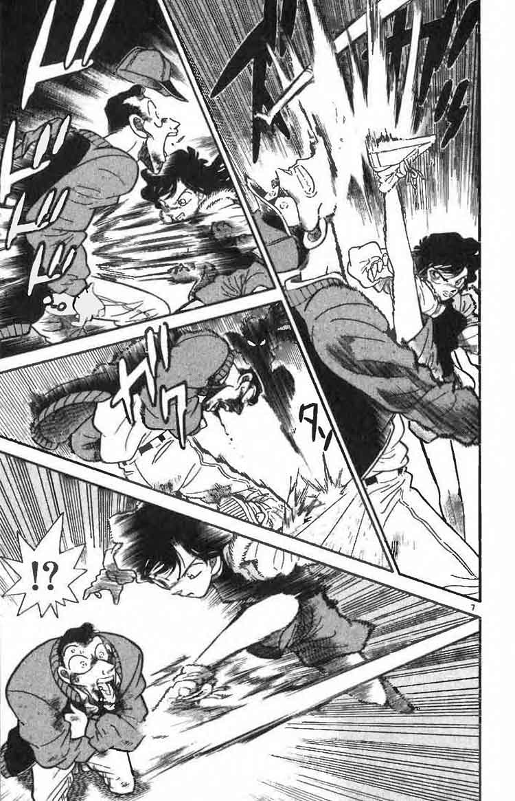 detective-conan - Chapter: 005