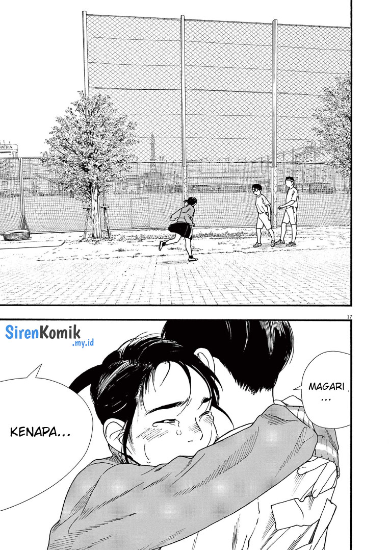 kimi-wa-houkago-insomnia - Chapter: 64