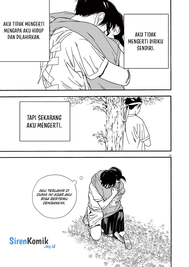 kimi-wa-houkago-insomnia - Chapter: 64