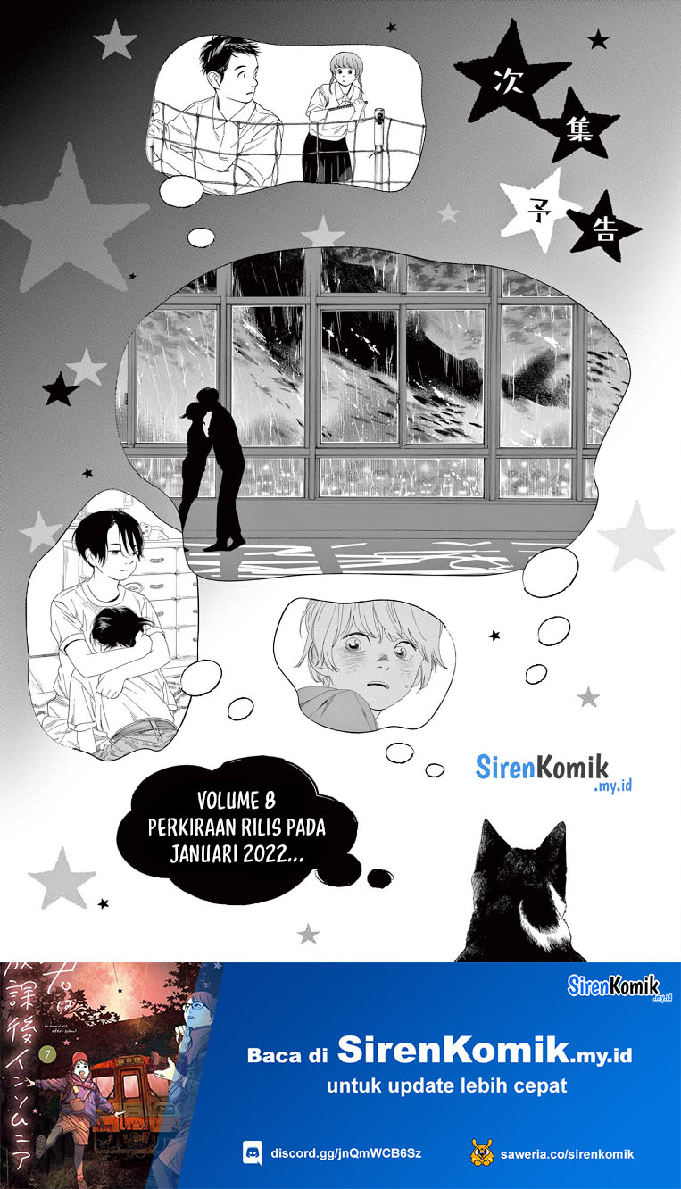 kimi-wa-houkago-insomnia - Chapter: 64