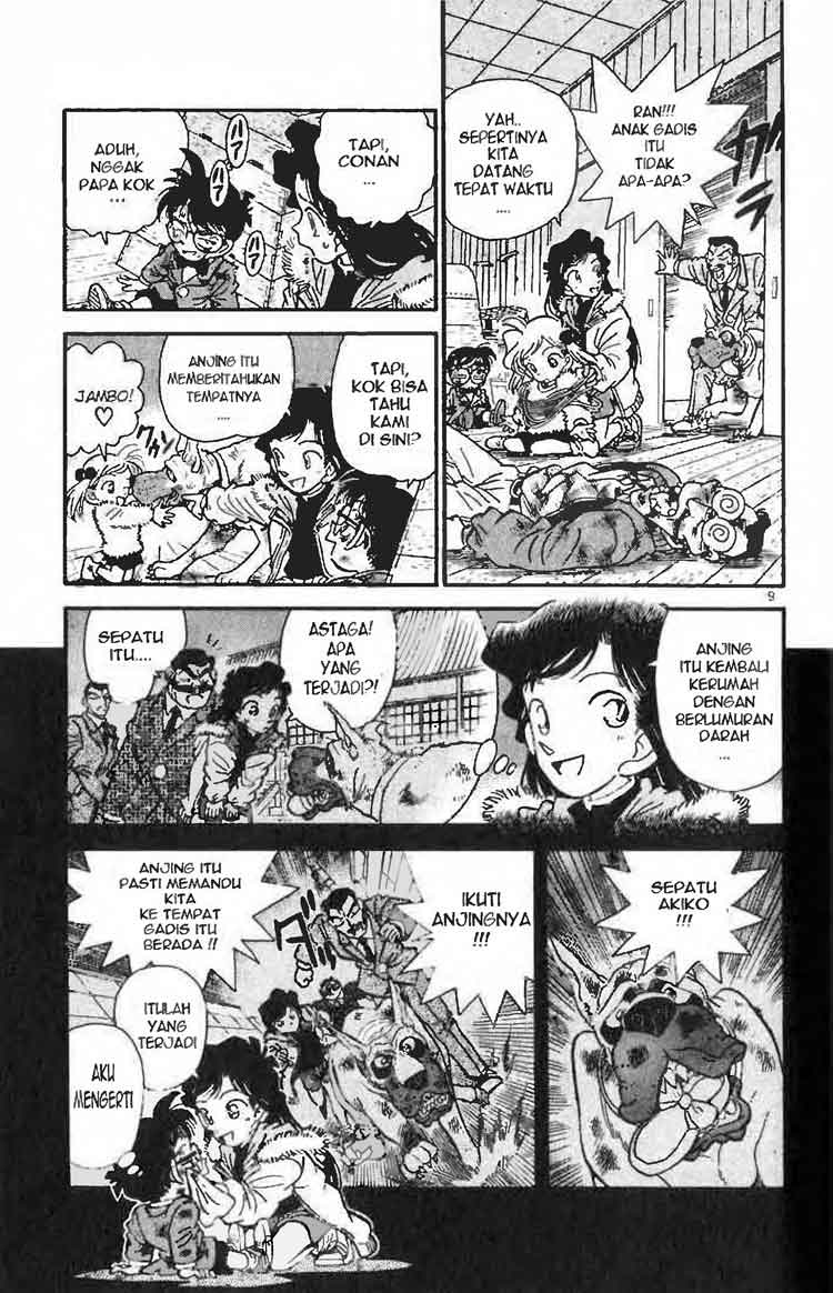 detective-conan - Chapter: 005