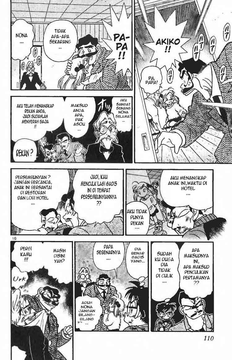 detective-conan - Chapter: 005