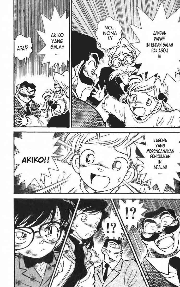 detective-conan - Chapter: 005