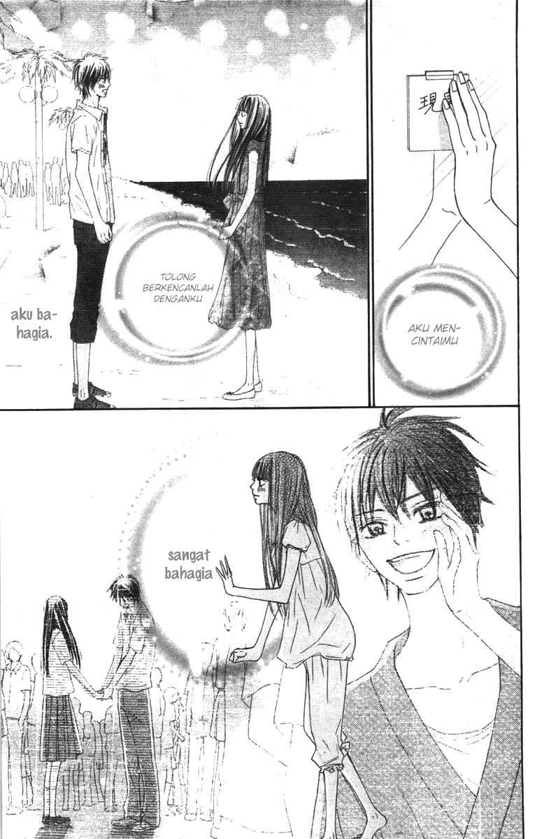 kimi-ni-todoke - Chapter: 42