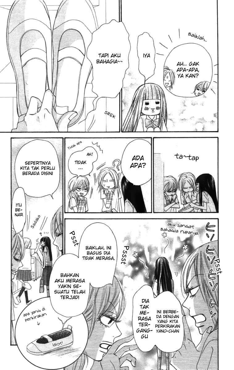 kimi-ni-todoke - Chapter: 42