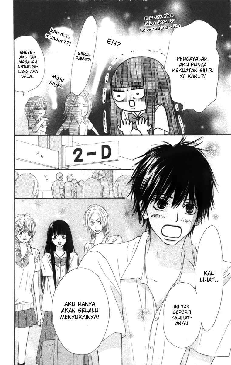 kimi-ni-todoke - Chapter: 42