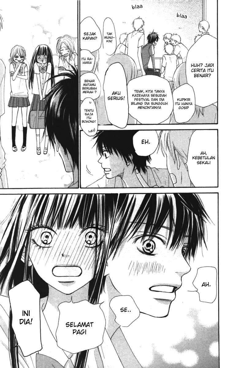 kimi-ni-todoke - Chapter: 42