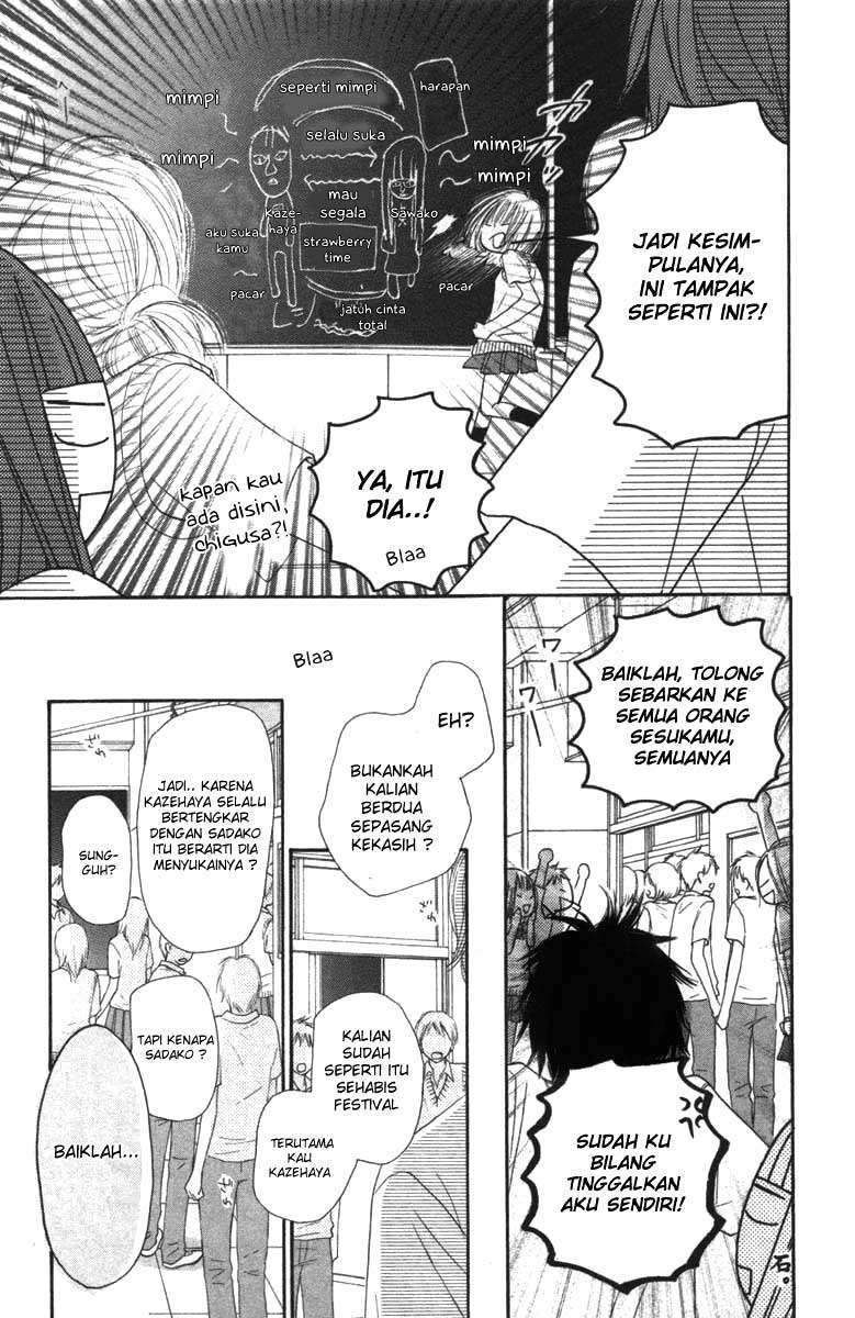 kimi-ni-todoke - Chapter: 42