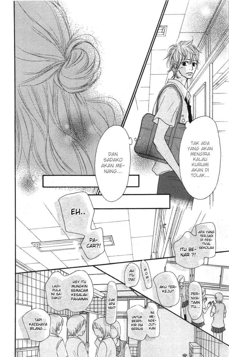 kimi-ni-todoke - Chapter: 42