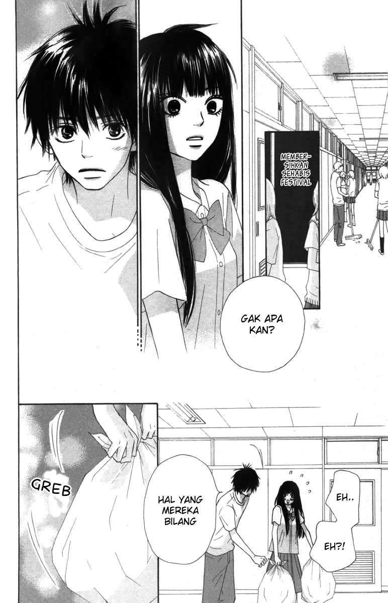 kimi-ni-todoke - Chapter: 42