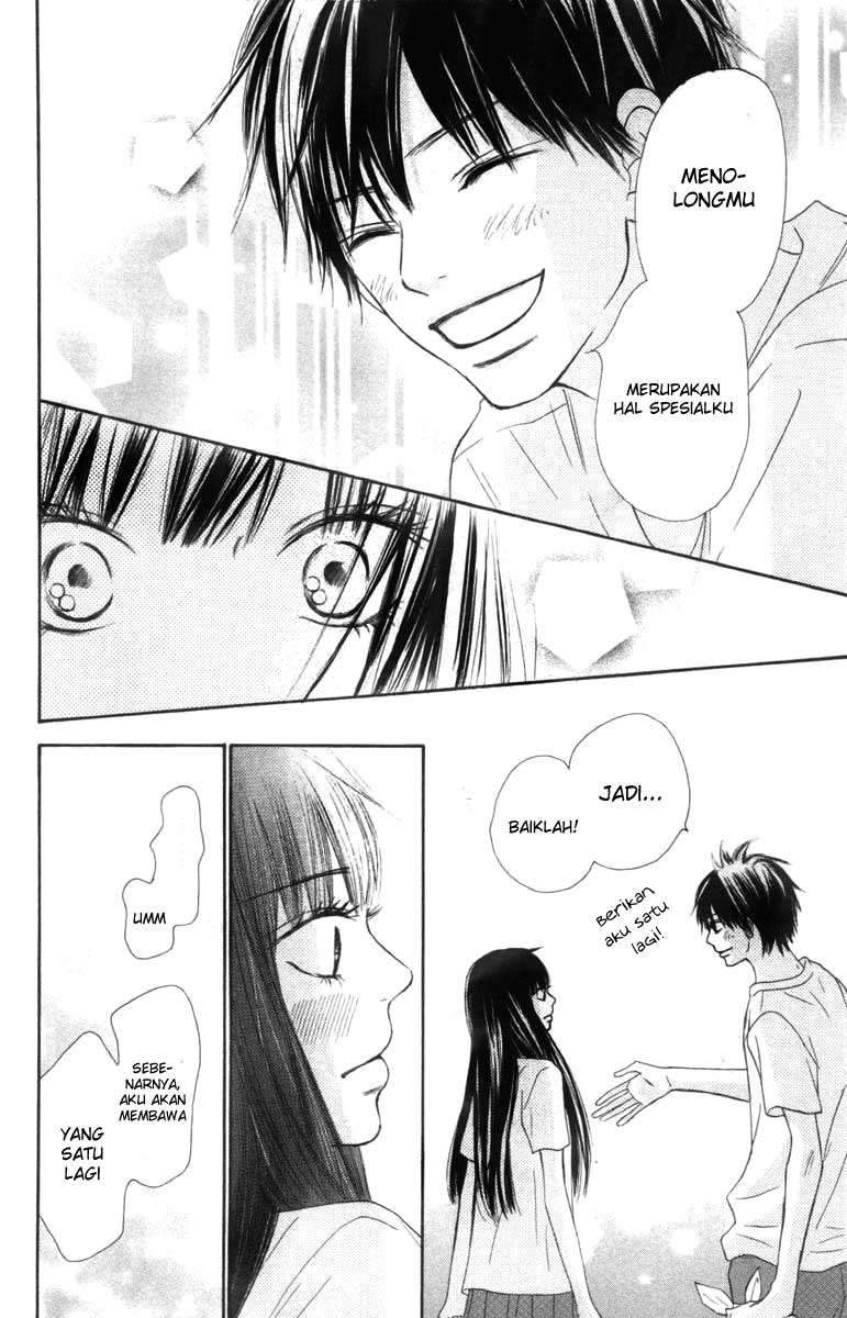 kimi-ni-todoke - Chapter: 42