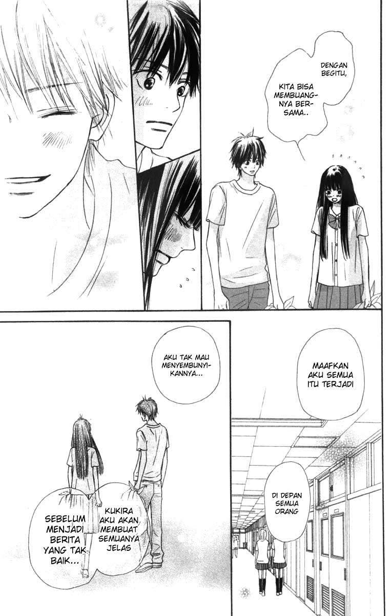 kimi-ni-todoke - Chapter: 42