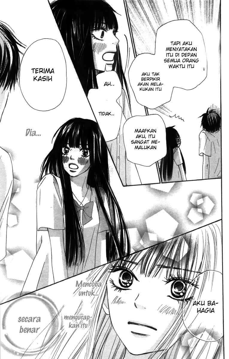 kimi-ni-todoke - Chapter: 42