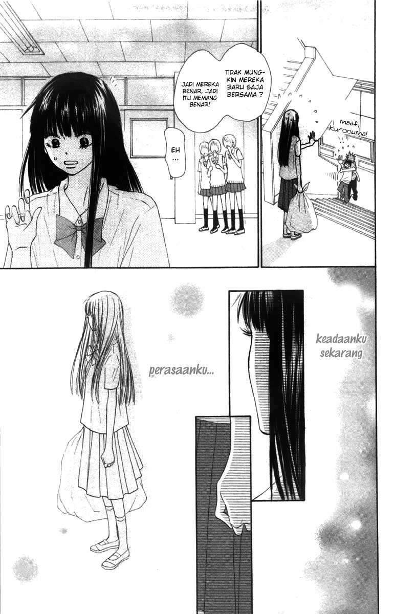 kimi-ni-todoke - Chapter: 42